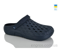 Кроксы Progress